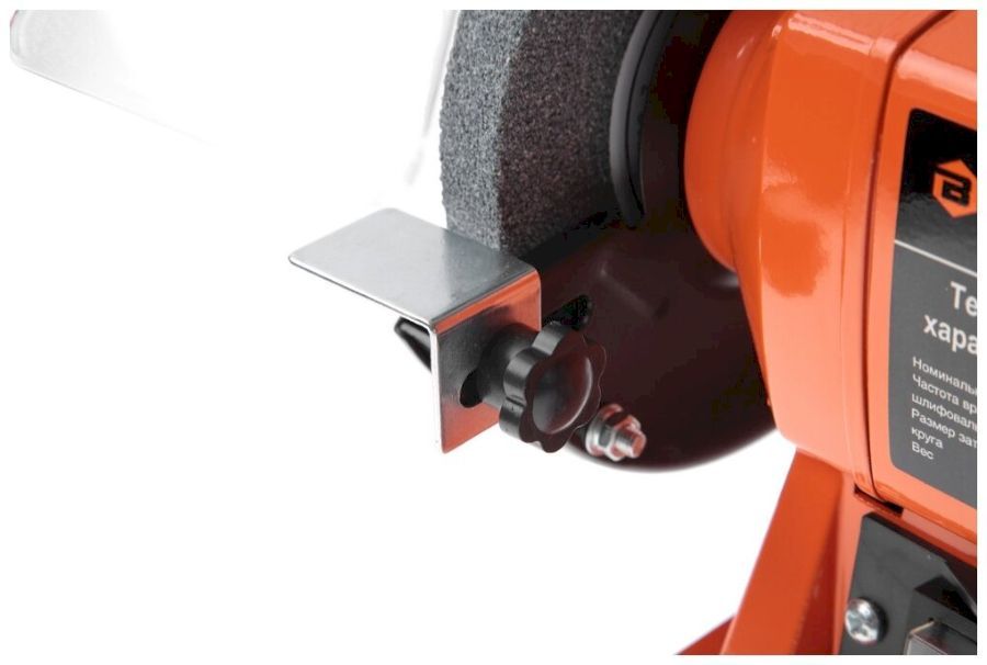 Точильный станок Вихрь ТС-150 (72/7/1)