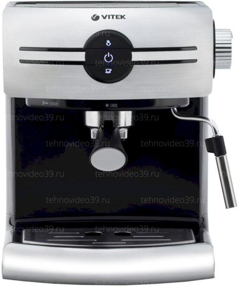 Кофеварка Vitek VT-1507 серебристый купить по низкой цене в интернет-магазине ТехноВидео