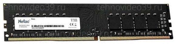Память DDR4 16Gb 3200MHz Netac Basic NTBSD4P32SP-16 купить по низкой цене в интернет-магазине ТехноВидео