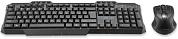 Клавиатура+мышь Оклик 205MK черный купить по низкой цене в интернет-магазине ТехноВидео
