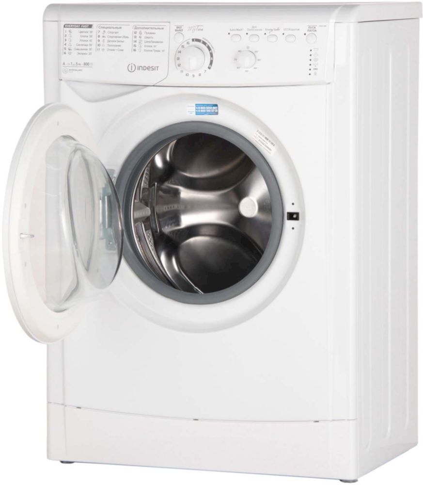 Стиральная машина Indesit EWSB 5085 CIS (869991565300)