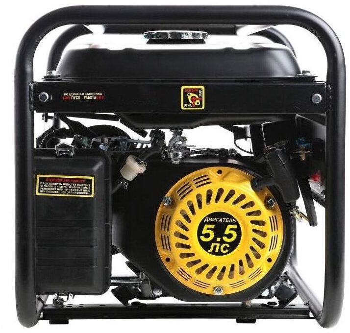 Электрогенератор DY2500L Huter (64/1/3)