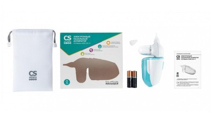 Аспиратор электронный назальный CS Medica KIDS CS-17