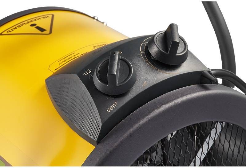 Тепловая пушка Ballu BHP-P-9