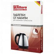 Таблетки Filtero от накипи д/чайников 6шт, Арт.604 купить по низкой цене в интернет-магазине ТехноВидео