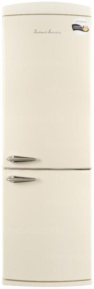 Холодильник Schaub Lorenz SLU S335C2 купить по низкой цене в интернет-магазине ТехноВидео