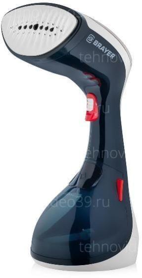 Отпариватель ручной Brayer BR4123 купить по низкой цене в интернет-магазине ТехноВидео