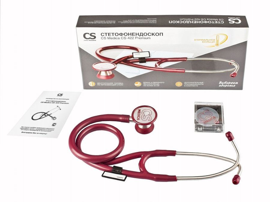 Стетофонендоскоп CS Medica CS-422 Premium (малиновый) (CS-417)