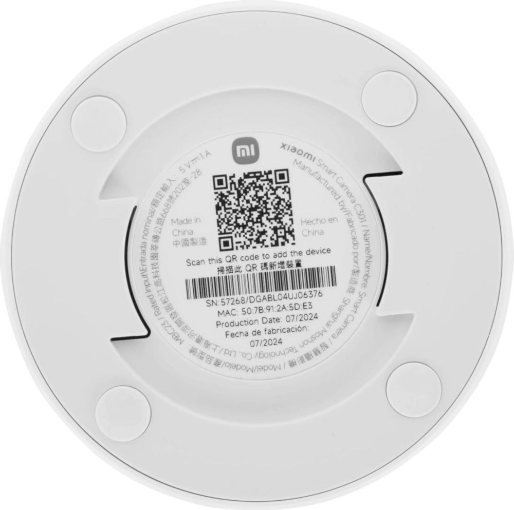 IP-видеокамера Xiaomi Smart Camera C301 (bhr8683gl)