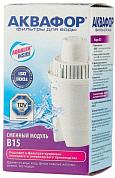 Кассета Аквафор В15 (В100-15) Стандарт купить по низкой цене в интернет-магазине ТехноВидео