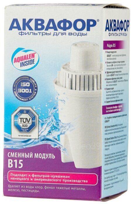 Кассета Аквафор В15 (В100-15) Стандарт купить по низкой цене в интернет-магазине ТехноВидео