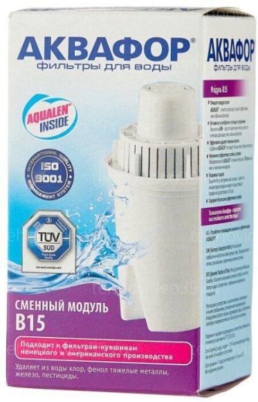 Кассета Аквафор В15 (В100-15) Стандарт купить по низкой цене в интернет-магазине ТехноВидео