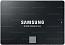 Жесткий диск SSD 250Gb Samsung 870 EVO MZ-77E250B(W/EU)