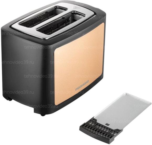 Тостер Redmond T901 купить по низкой цене в интернет-магазине ТехноВидео