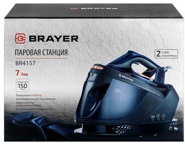 Парогенератор Brayer BR4157
