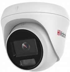 IP-видеокамера HiWatch DS-I253L(C) (2.8mm)