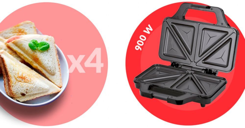 Сэндвичница MPM MOP-45M