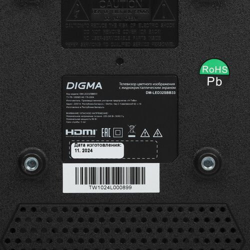 Телевизор Digma DM-LED32SBB33