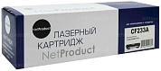 Тонер-картридж Net Product (N-CF233A) для HP LJ Ultra M106/MFP M134, 2,3K купить по низкой цене в интернет-магазине ТехноВидео