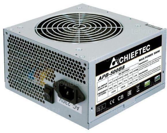 Блок питания 500W Chieftec 'APB-500B8' VALUE, ATX-12V V.2.3, PS-2 type with 12cm Fan, Active PFC, 2 купить по низкой цене в интернет-магазине ТехноВидео