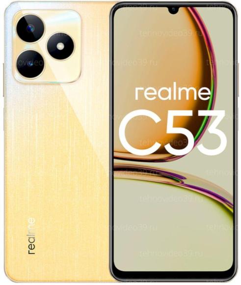 Смартфон Realme C53 6/128GB золотой (RMX3760) купить по низкой цене в интернет-магазине ТехноВидео