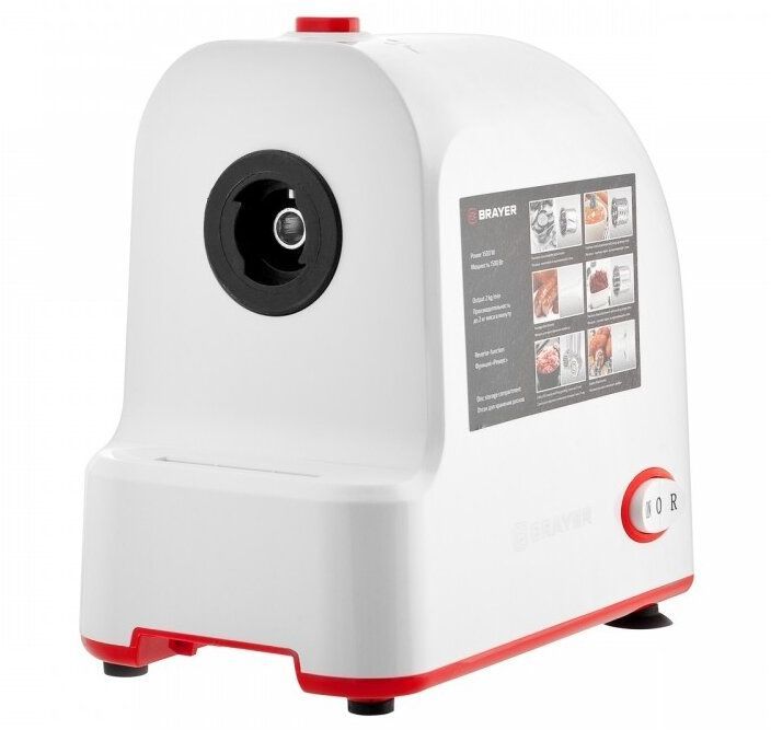 Мясорубка Brayer BR1603