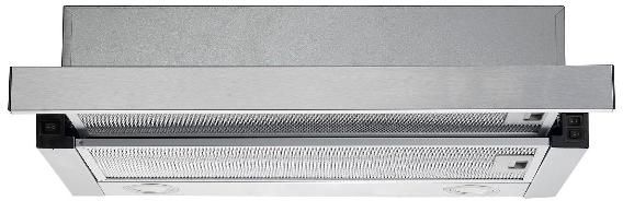 Вытяжка телескопическая Krona KAMILLA T 600 INOX (КА-00007309)