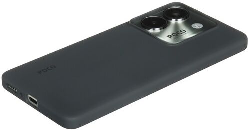 Смартфон Poco M7 Pro 5G 12/512 ГБ, черный (70004)