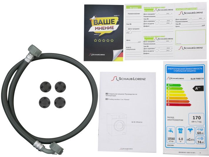 Стиральная машина Schaub Lorenz SLW FW6114