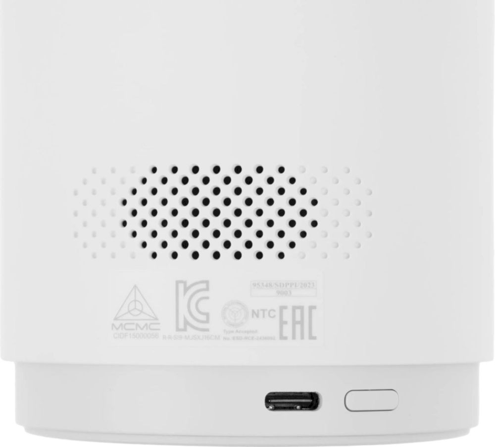 Видеокамера Xiaomi Smart Camera C500 Pro, белая (BHR8088GL)