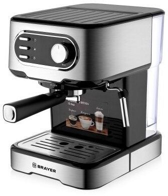 Кофеварка Brayer BR1104