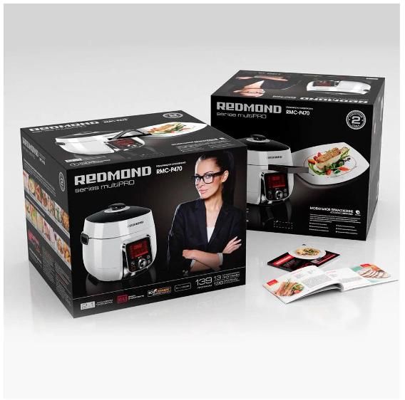 Мультиварка-скороварка Redmond RMC-P470