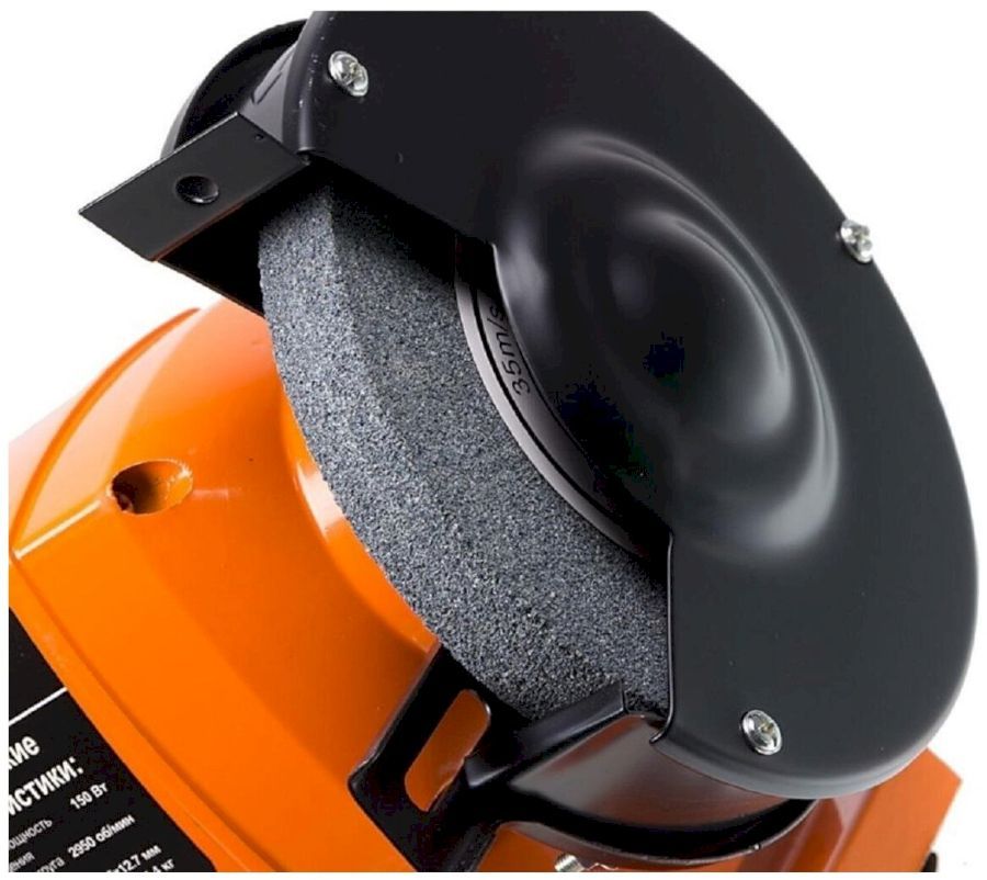 Точильный станок Вихрь ТС-150 (72/7/1)