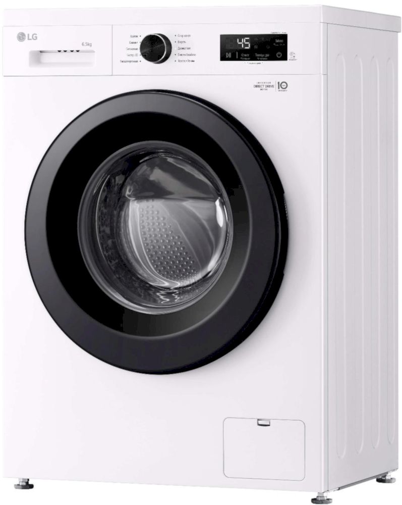 Стиральная машина LG F2Y1WS6W
