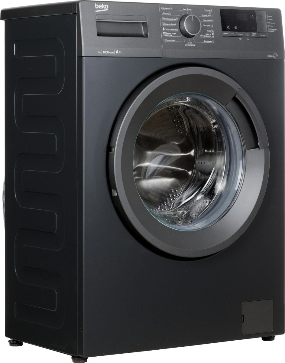 Стиральная машина Beko WSRE6512ZAA (Антрацит) (7320210019)