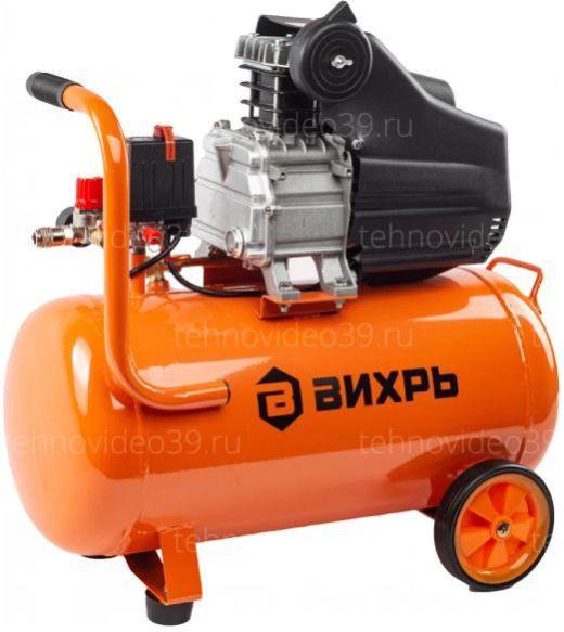Компрессор Вихрь КМП-50/300АМ (74/3/12) купить по низкой цене в интернет-магазине ТехноВидео