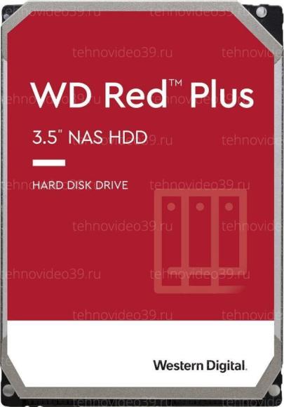 Жесткий диск 14TB Western Digital RED WD141EFGX купить по низкой цене в интернет-магазине ТехноВидео