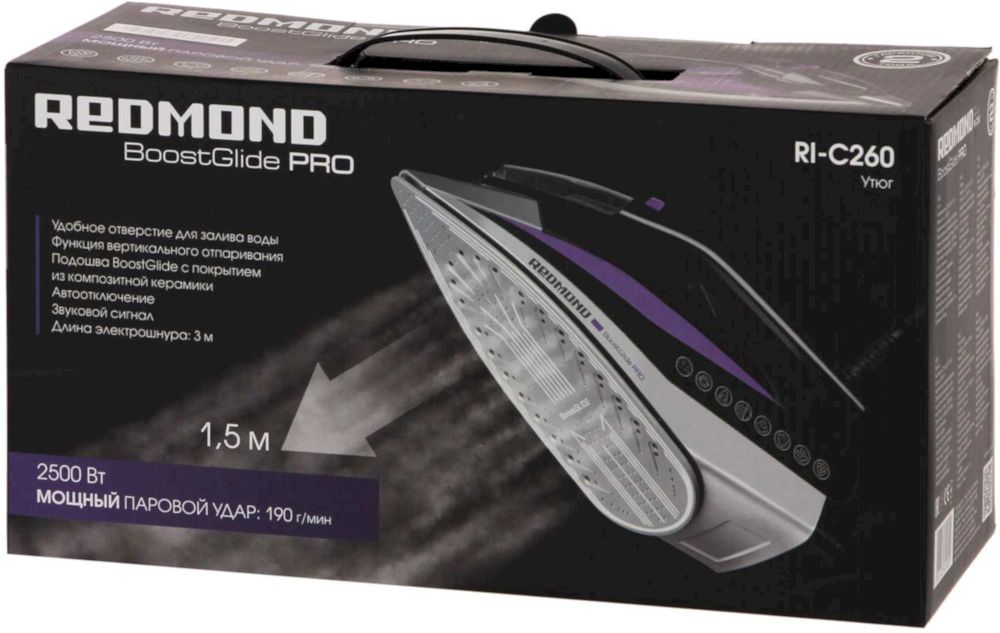 Утюг Redmond RI-C260