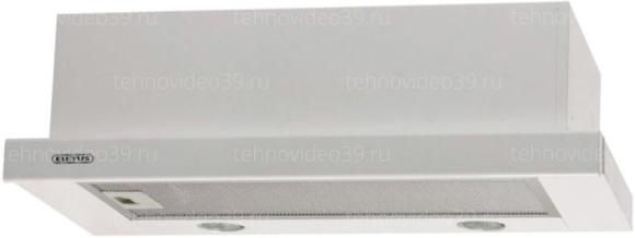 Вытяжка Eleyus TLS L 14 200 60 WH+WH (STORM G 960 LED SMD 60 WH белый) купить по низкой цене в интернет-магазине ТехноВидео