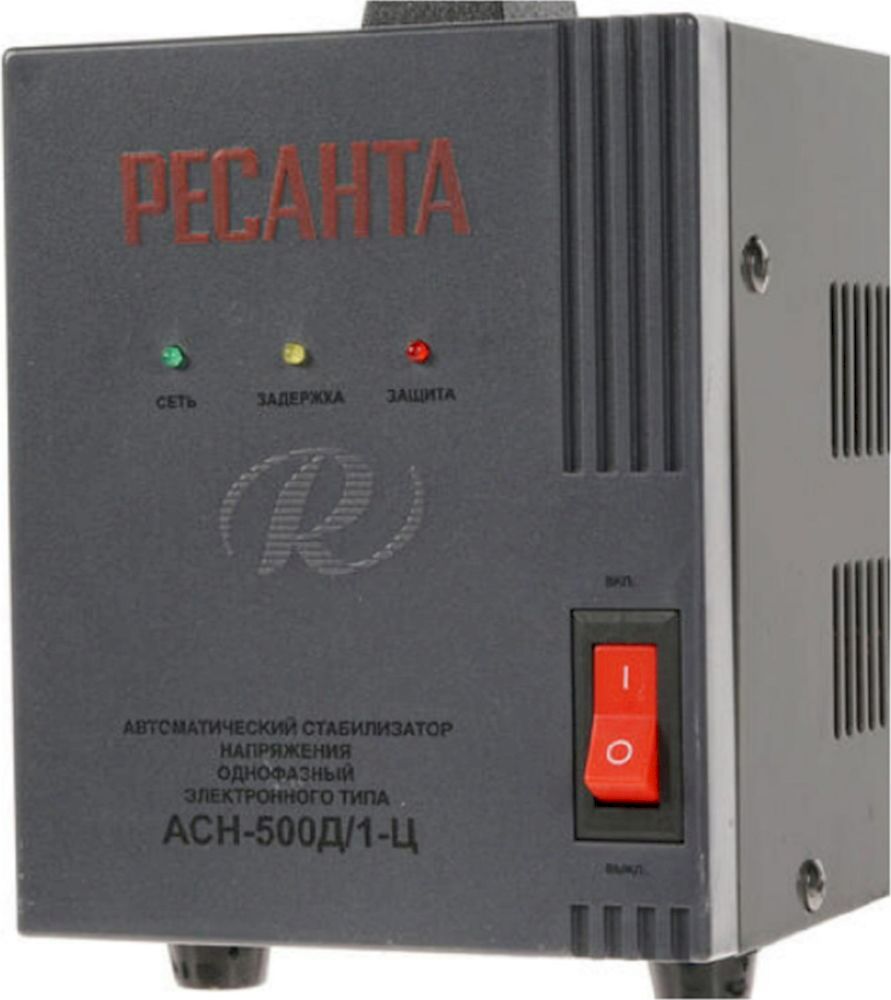 Стабилизатор Ресанта АСН-500Д/1-Ц (63/6/37)