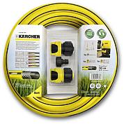 Комплект для подключения Karcher (26451560)