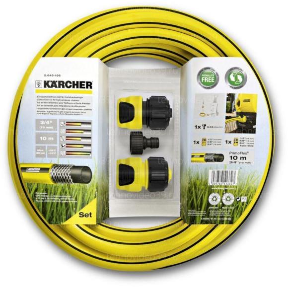 Комплект для подключения Karcher (26451560) купить по низкой цене в интернет-магазине ТехноВидео