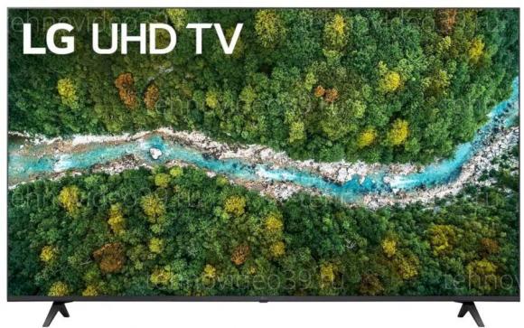 Телевизор LG 55UP77006LB купить по низкой цене в интернет-магазине ТехноВидео