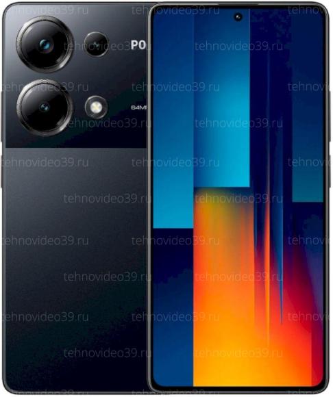 Смартфон POCO M6 Pro 8/256Gb, черный купить по низкой цене в интернет-магазине ТехноВидео