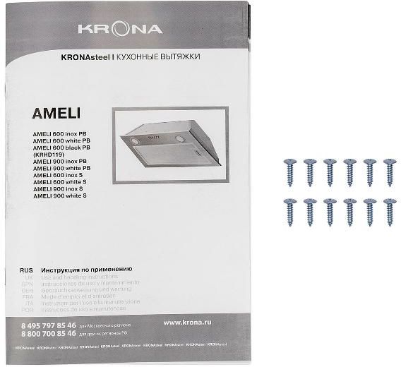 Вытяжка полновстраиваемая Krona AMELI 600 BLACK PB (КА-00002588)