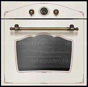 Духовой шкаф Hansa BOEY68229