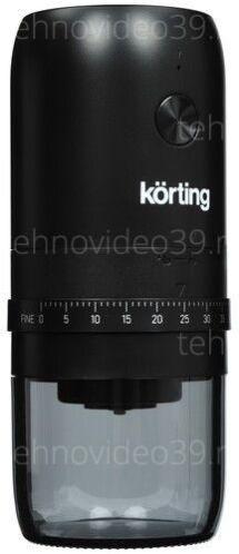 Кофемолка беспроводная Korting KCG 0030-PR1 купить по низкой цене в интернет-магазине ТехноВидео
