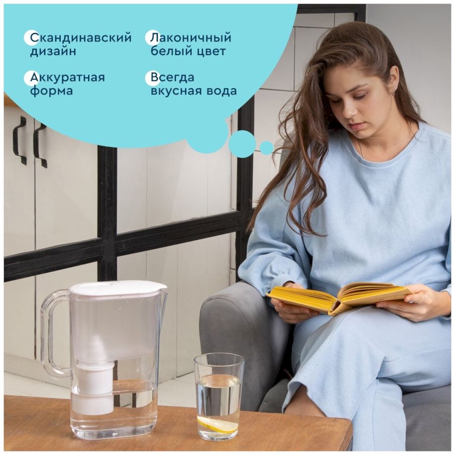 Фильтр кувшин Барьер Стайл XS Токио Опти-Лайт черный