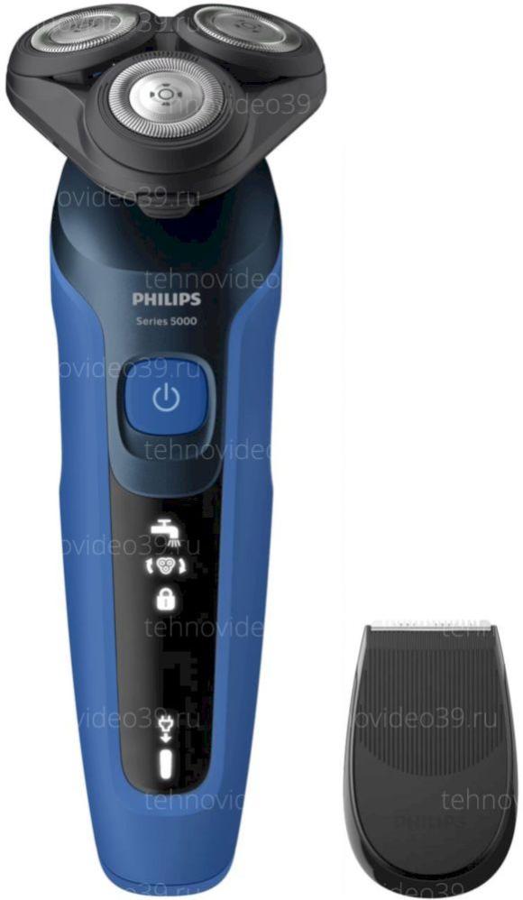Бритва Philips S5466/17 купить по низкой цене в интернет-магазине ТехноВидео