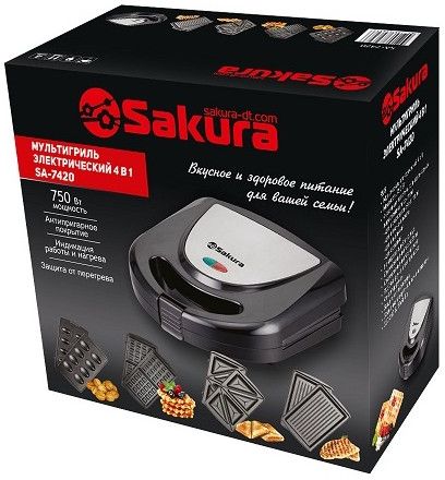 Мультигриль Sakura SA-7420